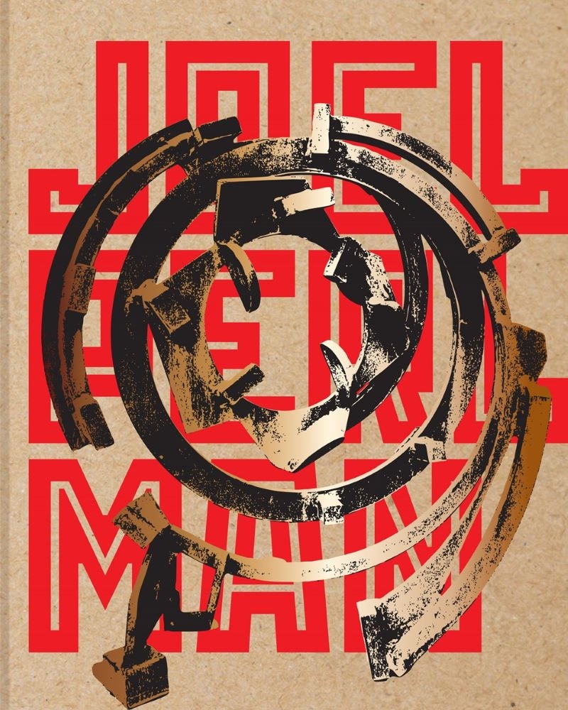 Joel Perlman: A Sculptor's Journey/Product Detail/Art