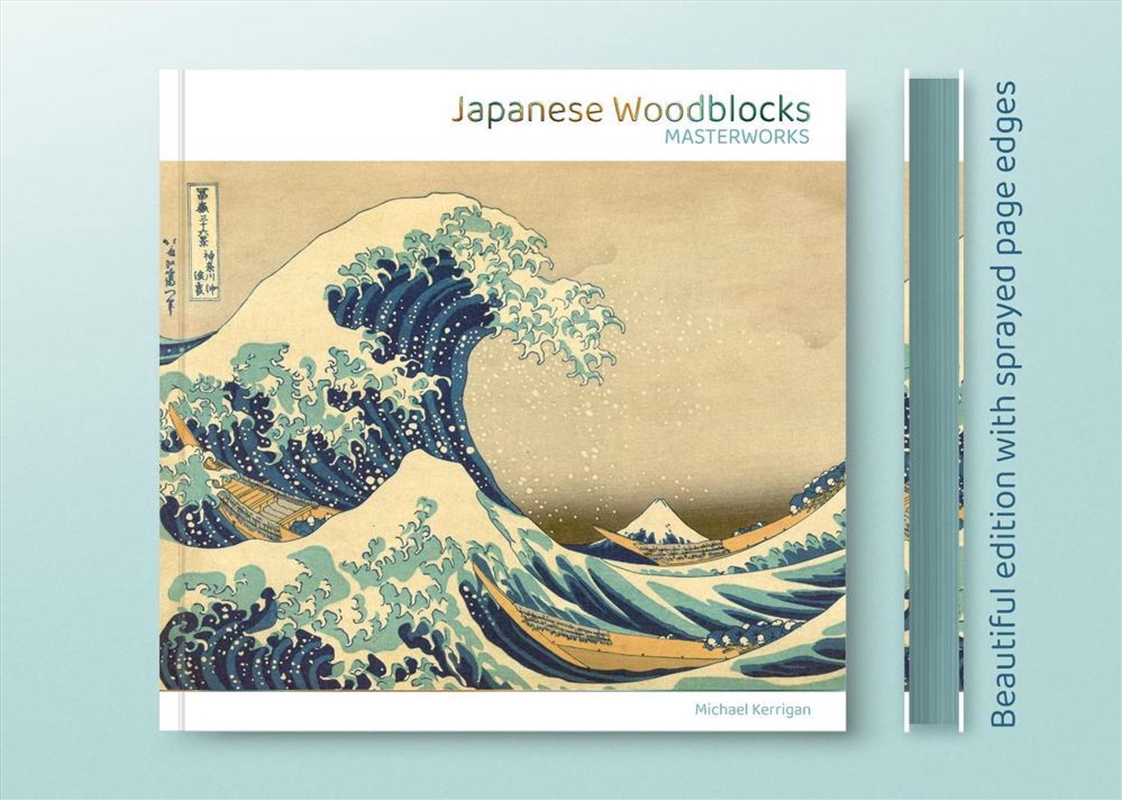 Japanese Woodblocks: Masterworks/Product Detail/Art