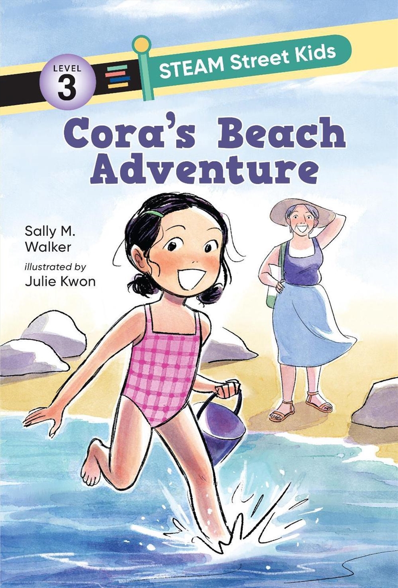 Cora’s Beach Adventure/Product Detail/Childrens Fiction Books
