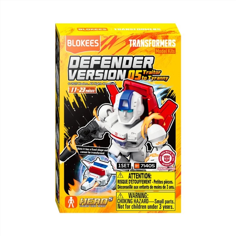 Transformers - Defender "Traitor to Tyranny" Blind Box (SENT AT RANDOM)/Product Detail/Figurines