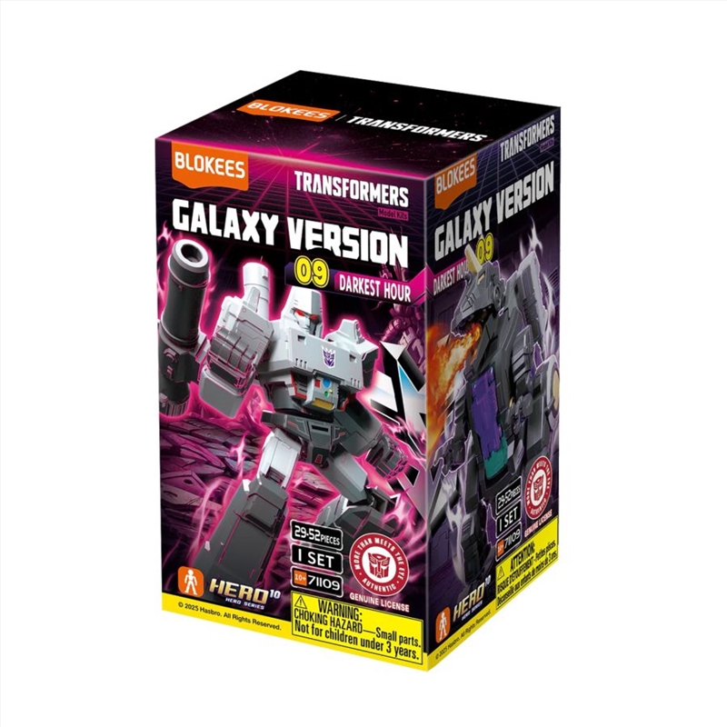 Transformers - Galaxy Version 09 "Darkest Hour" Blind Box (SENT AT RANDOM)/Product Detail/Figurines