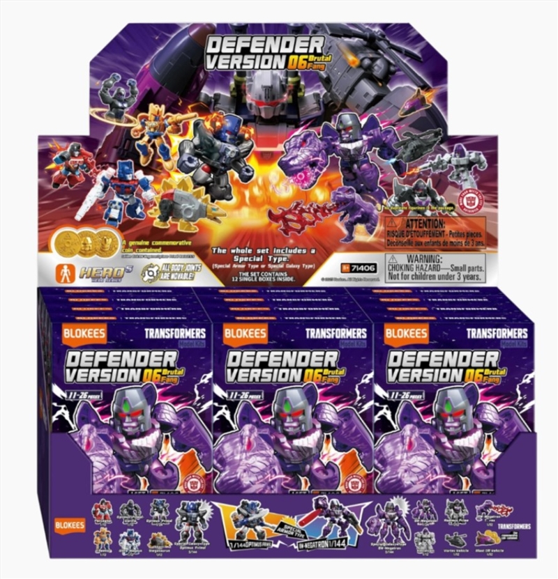 Transformers - Defender Series 6 Brutal Fang Blind Box (Sent At Random)/Product Detail/Figurines