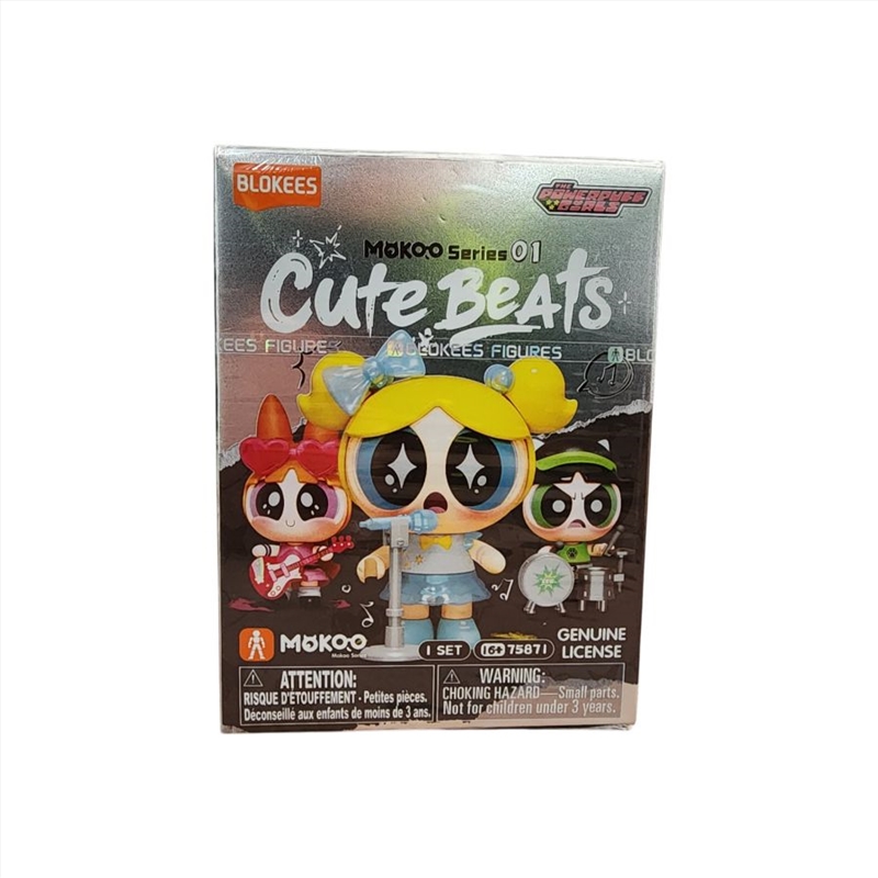 Power Puff Girls - Daadoos FM01 Cute Beats Blind Box (SENT AT RANDOM)/Product Detail/Figurines