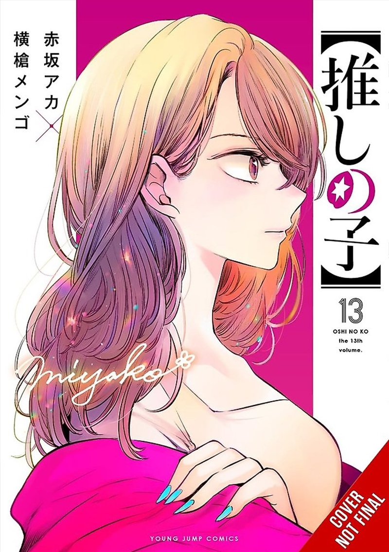 [Oshi No Ko], Vol. 13/Product Detail/Graphic Novels