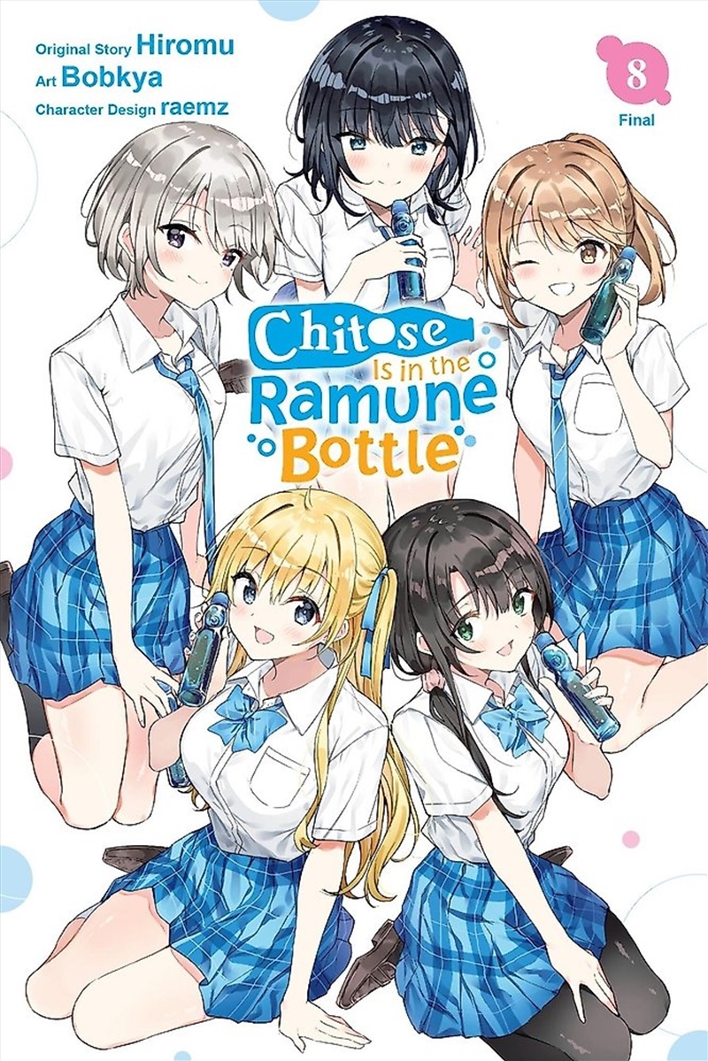 Chitose Is in the Ramune Bottle, Vol. 8 (manga)/Product Detail/Manga