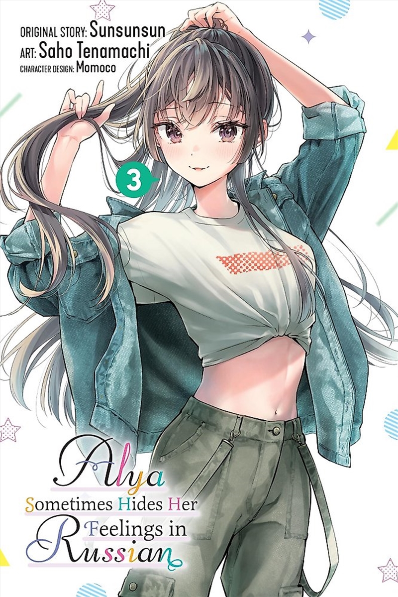 Alya Sometimes Hides Her Feelings in Russian, Vol. 3 (manga)/Product Detail/Manga