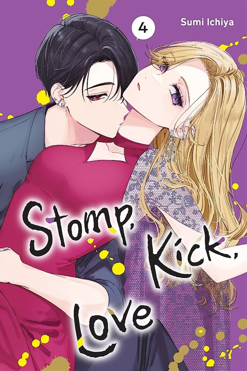 Stomp, Kick, Love, Vol. 4/Product Detail/Graphic Novels