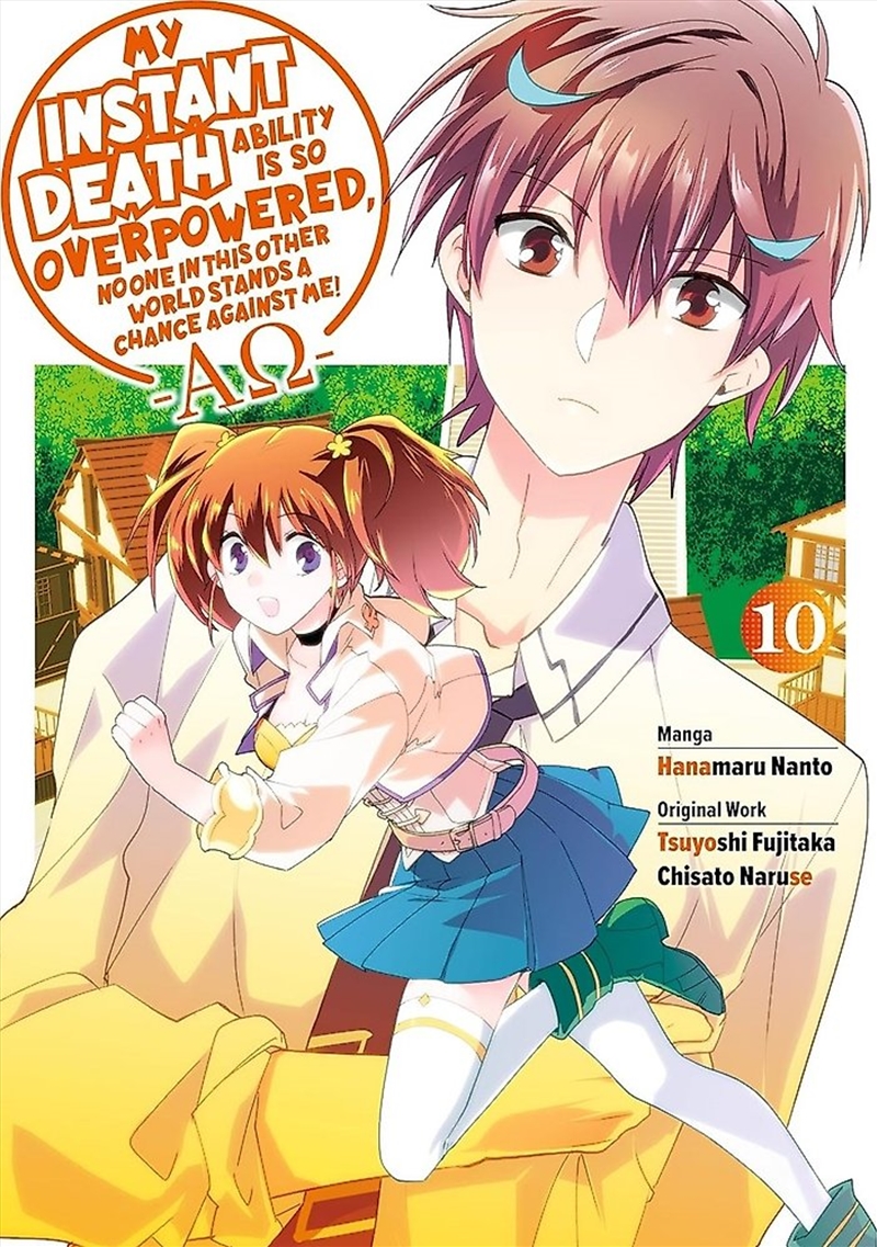 My Instant Death Ability Is So Overpowered, No One in This Other World Stands a Chance Against Me!/Product Detail/Graphic Novels