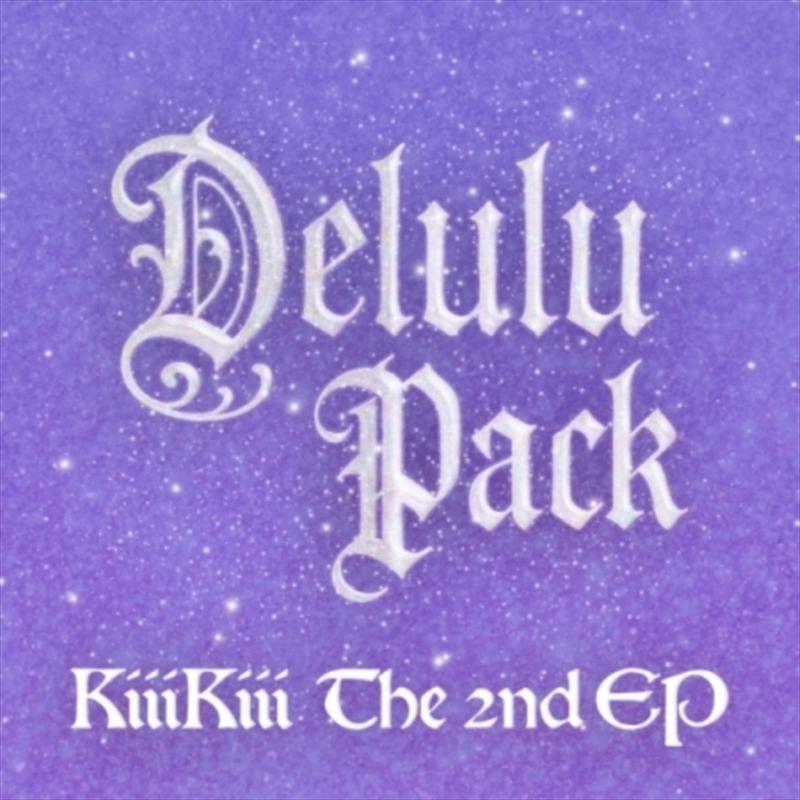 Delulu Pack - Calendar Version/Product Detail/World