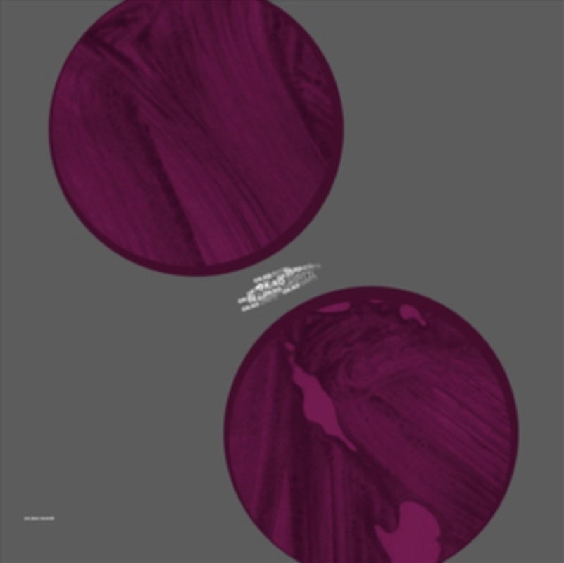 Syrtti/Product Detail/Jazz