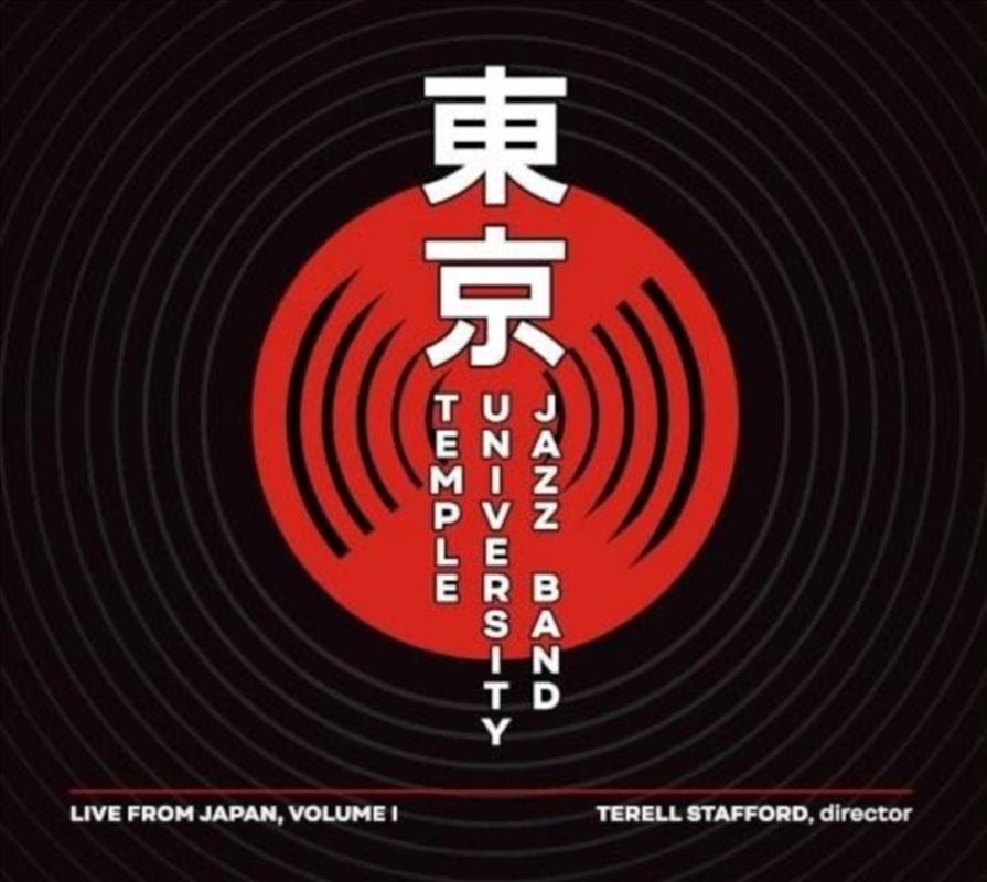 Live From Japan. Volume I/Product Detail/Jazz