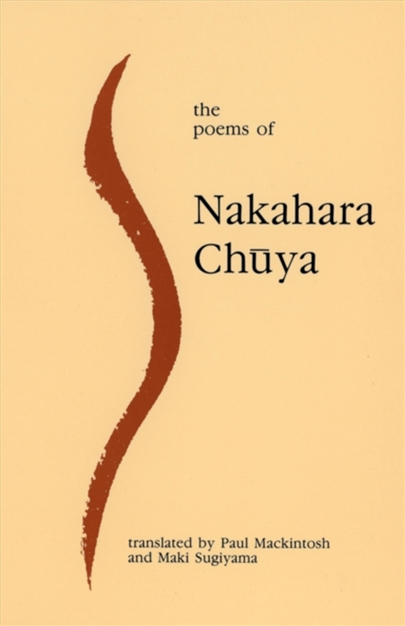 The Poems of Nakahara Chuya/Product Detail/Literature & Poetry