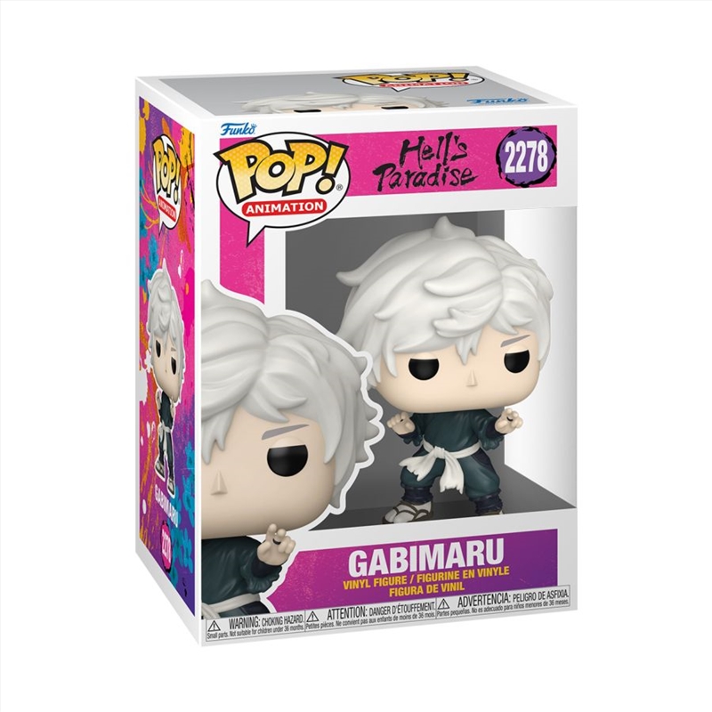Hell's Paradise - Gabimaru Pop! Vinyl/Product Detail/TV