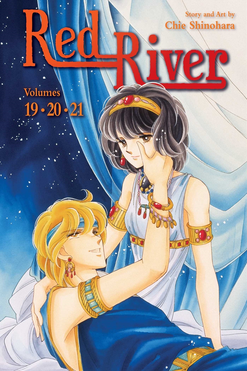 Red River (3-in-1 Edition), Vol. 7/Product Detail/Manga