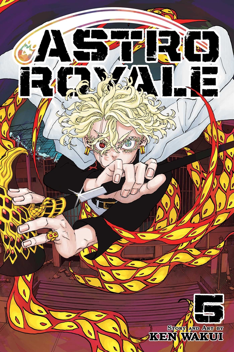 Astro Royale, Vol. 5/Product Detail/Manga