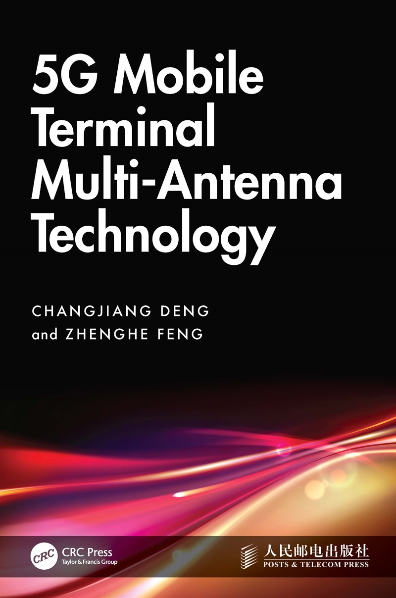5G Mobile Terminal Multi-Antenna Technology/Product Detail/Reading