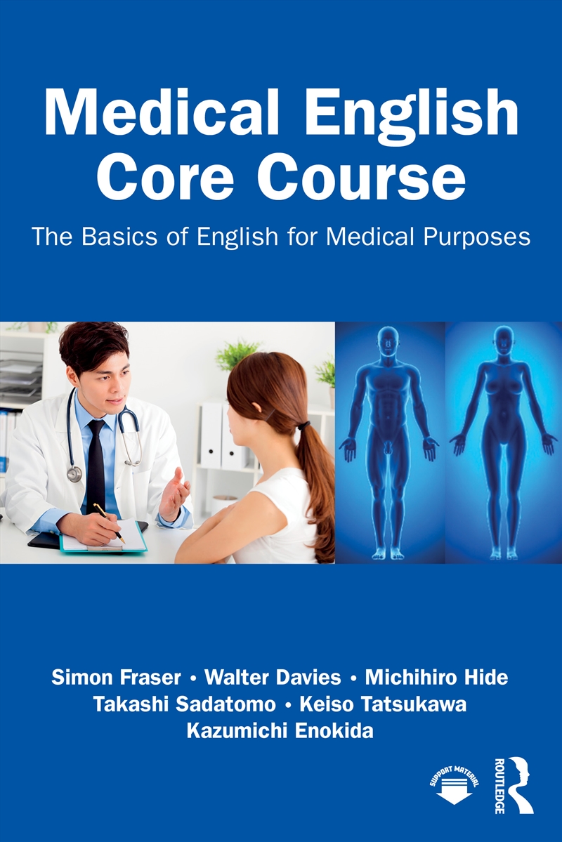 Medical English Core Course/Product Detail/Children