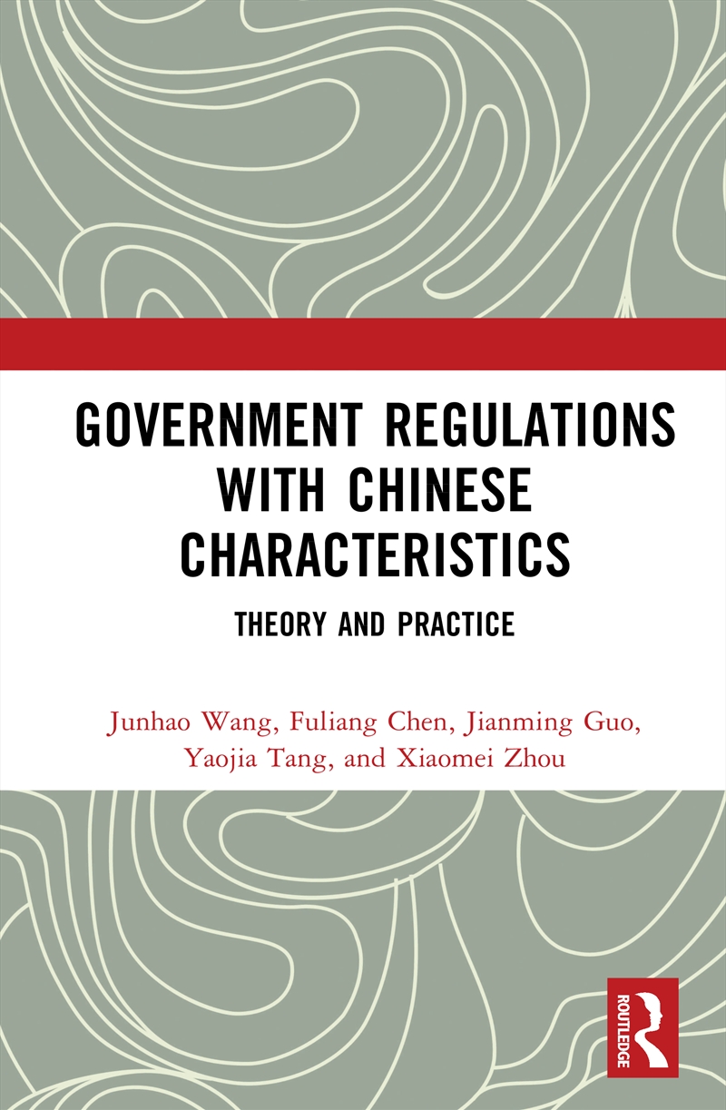 Government Regulations with Chinese Characteristics/Product Detail/Business Leadership & Management