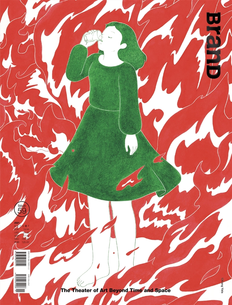 BranD No.59/Product Detail/Media