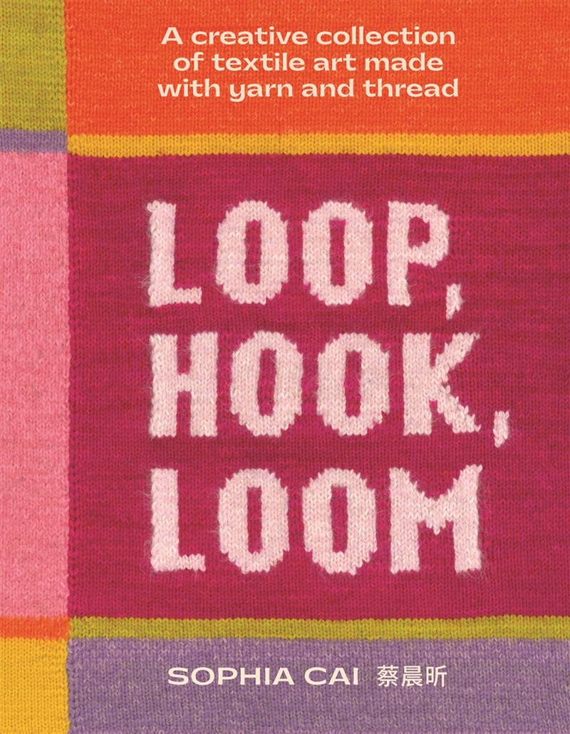 Loop, Hook, Loom/Product Detail/Crafts & Handiwork