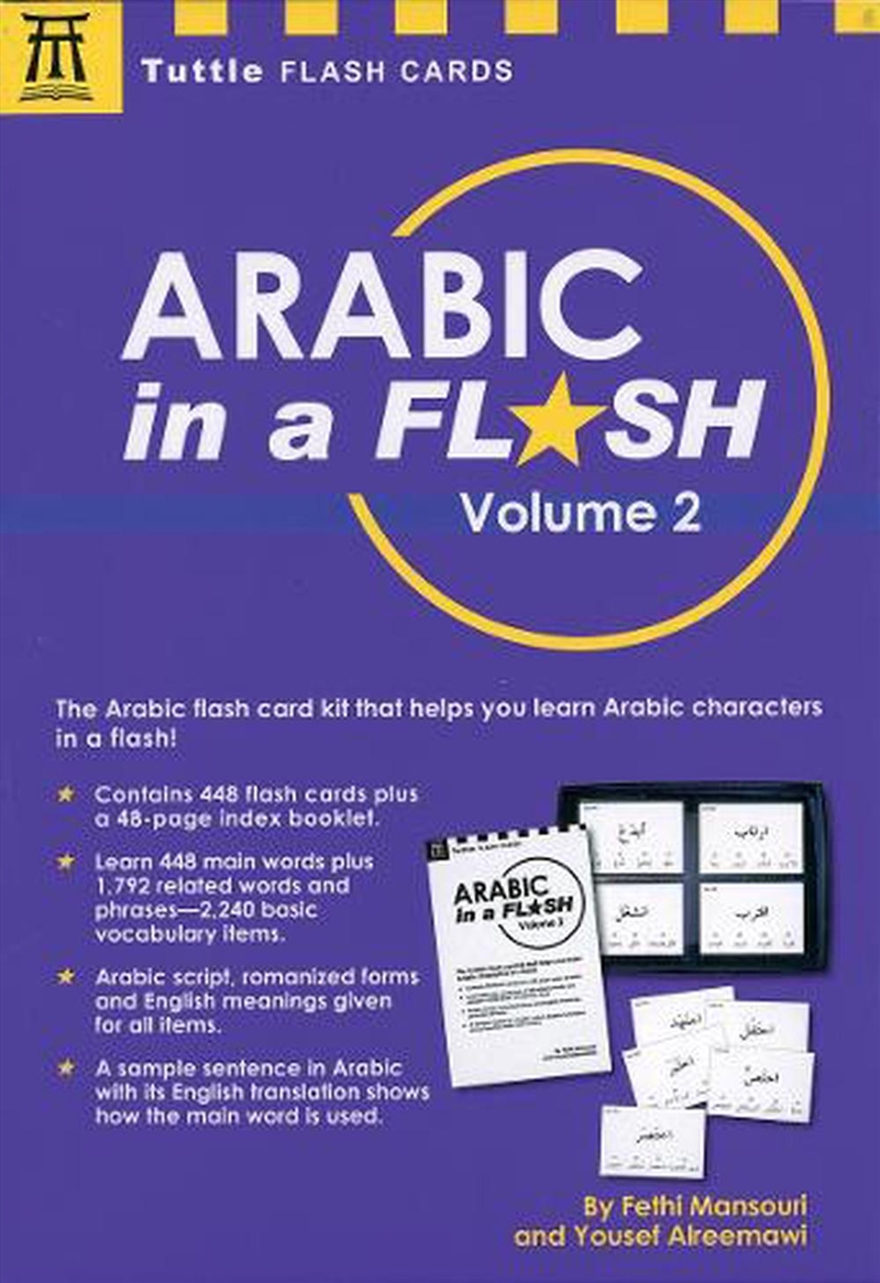 Arabic in a Flash Kit Volume 2/Product Detail/Language & Linguistics