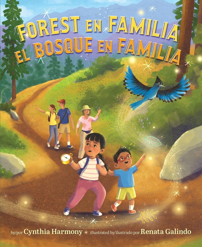 Forest En Familia / El Bosque/Product Detail/Family & Health