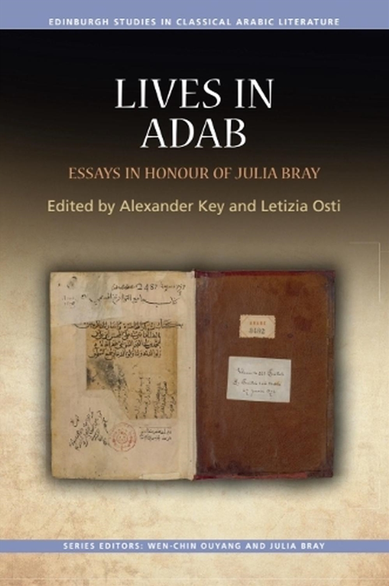 Lives in Adab/Product Detail/Literature & Poetry