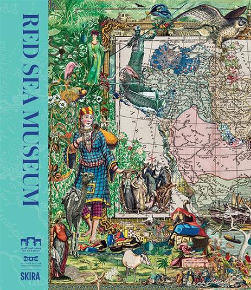 The Red Sea Museum/Product Detail/Travel & Holidays