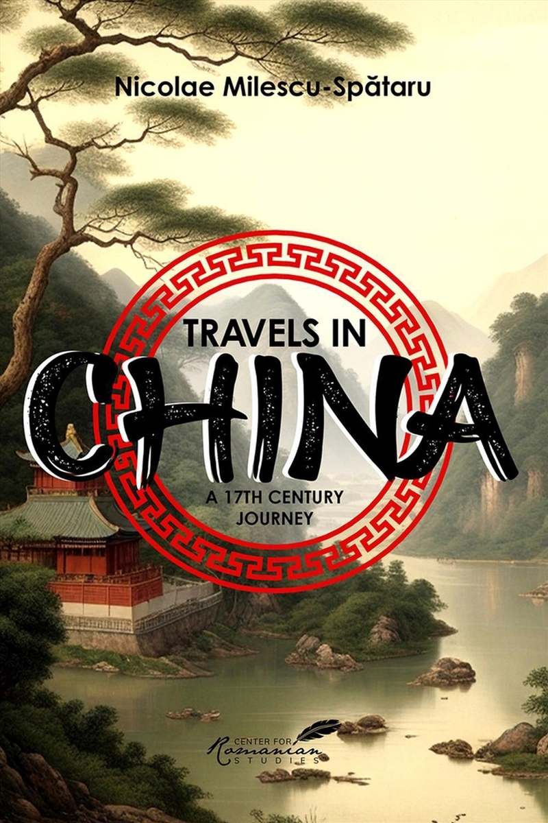 Travels in China/Product Detail/History