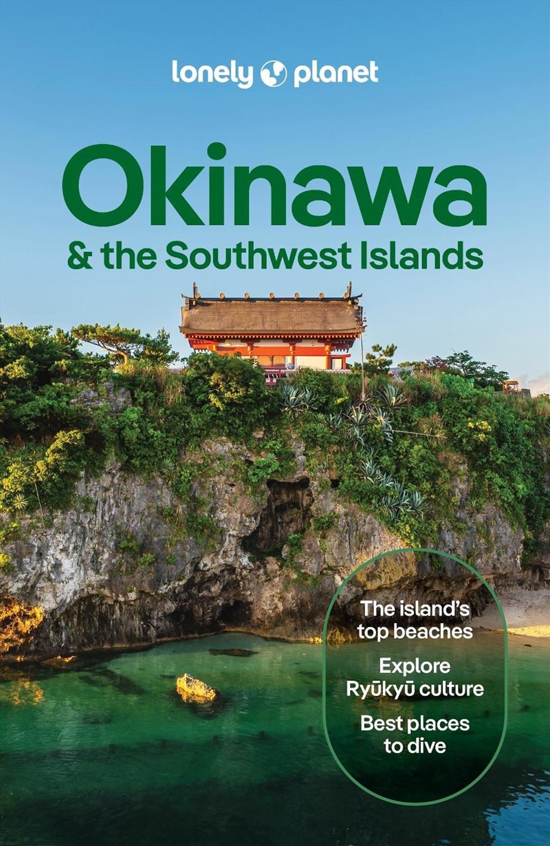Lonely Planet Okinawa & The So/Product Detail/Travel & Holidays