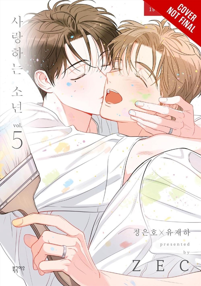 Lover Boy, Vol. 5/Product Detail/Graphic Novels