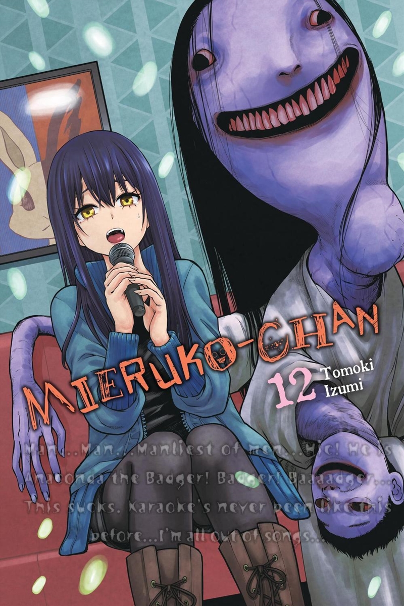Mieruko-chan, Vol. 12/Product Detail/Graphic Novels
