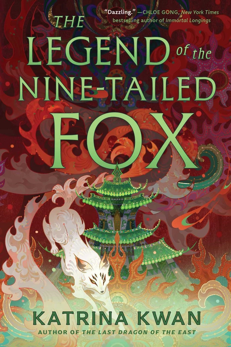 The Legend of the Nine-Tailed Fox/Product Detail/Fantasy Fiction