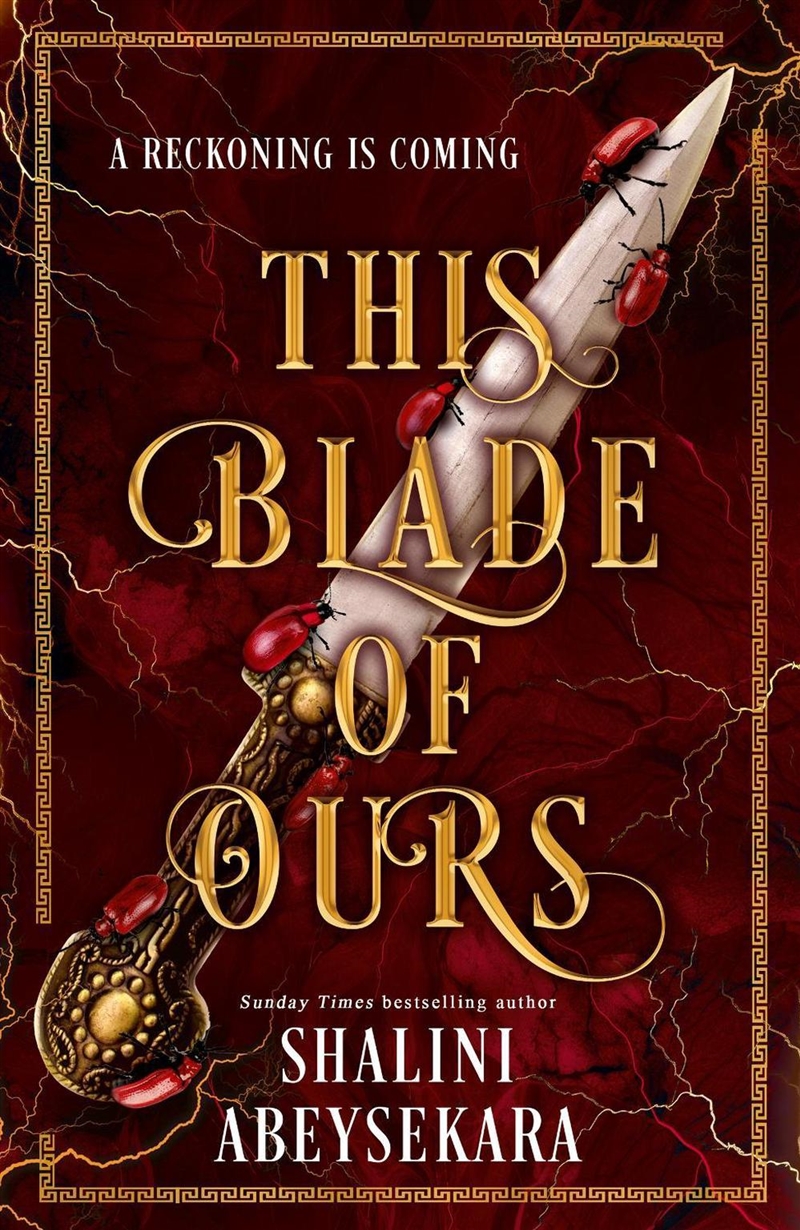 This Blade of Ours/Product Detail/Fantasy Fiction