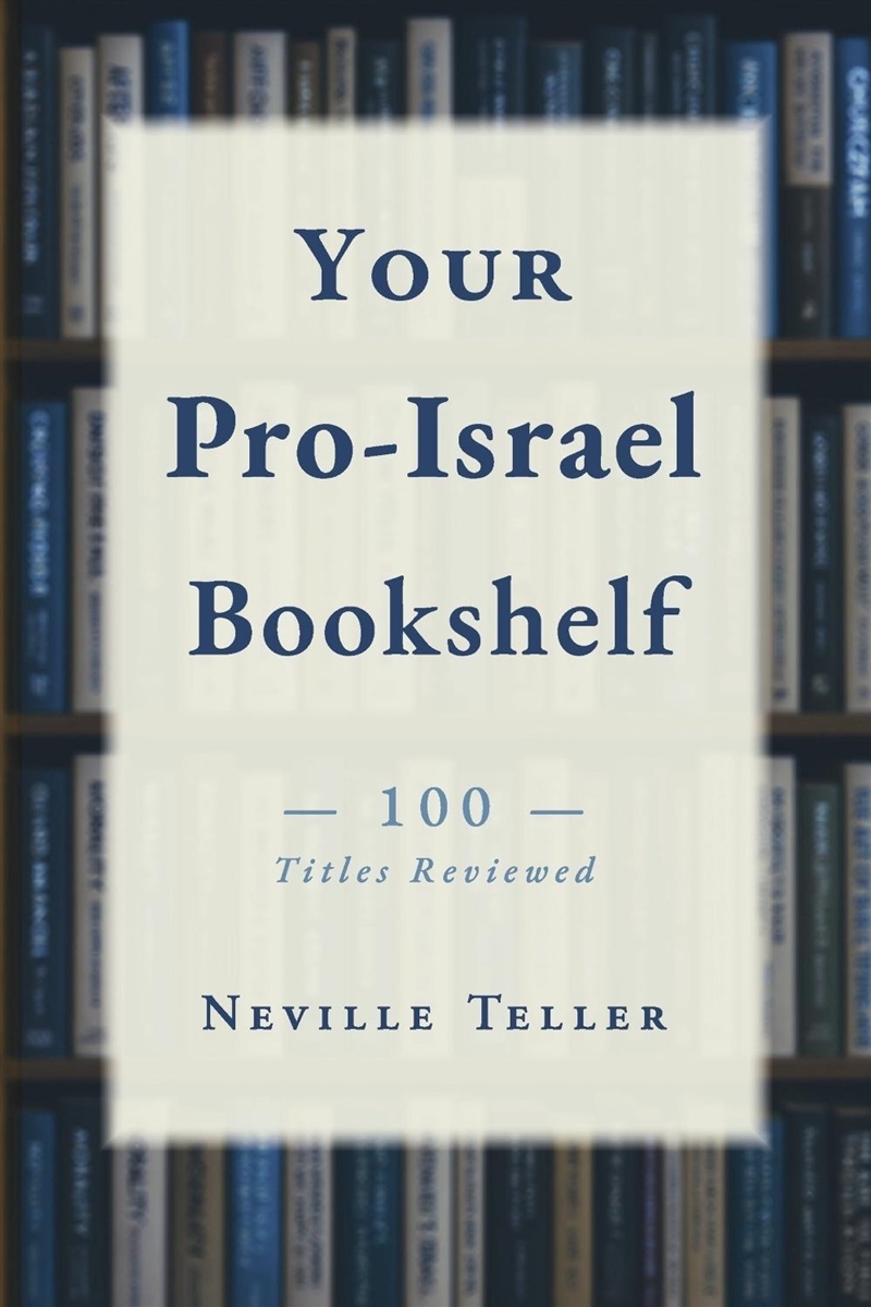Your Pro-Israel Bookshelf/Product Detail/Literature & Poetry