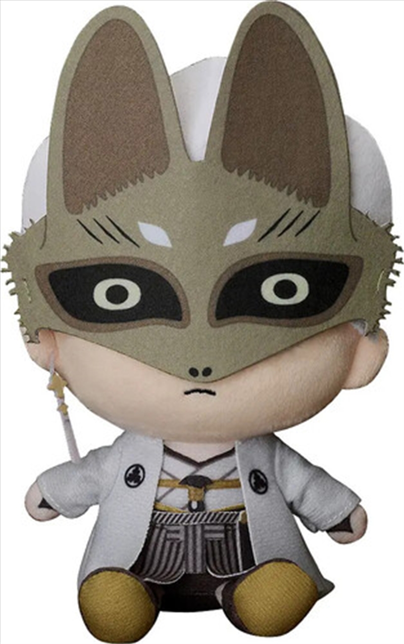 Silent Hill f - Plushie - Fox Mask/Product Detail/Plush Toys