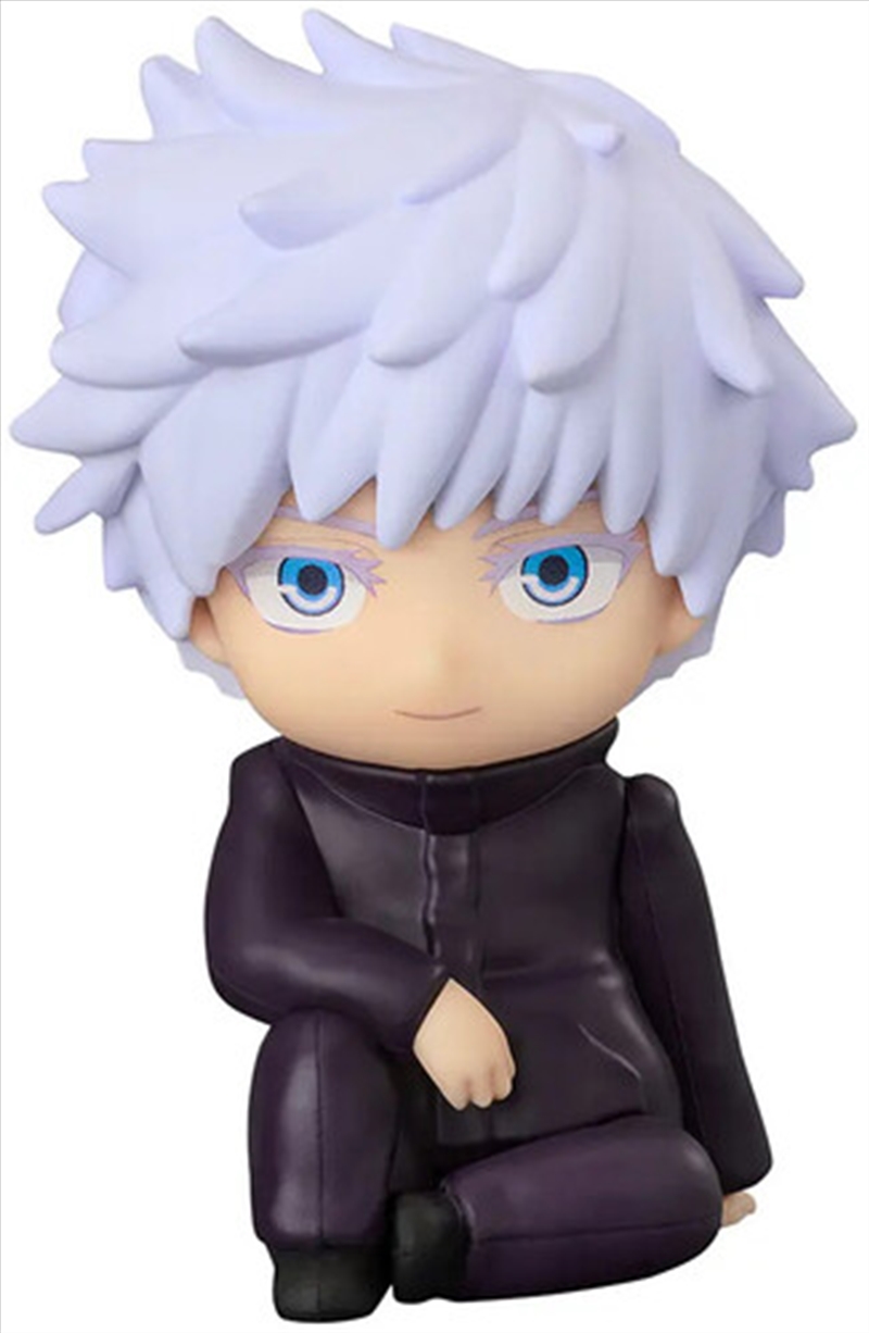 Jujutsu Kaisen - Nendoroid Plus - Satoru Gojo Rubber Mascot Figure/Product Detail/Figurines