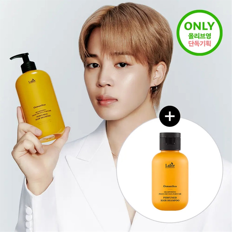 [Bts Jimin Pick] Lador Perfume Hair Shampoo 530Ml (+100Ml Gift) Hinoki(In-House)/Product Detail/KPOP Merch