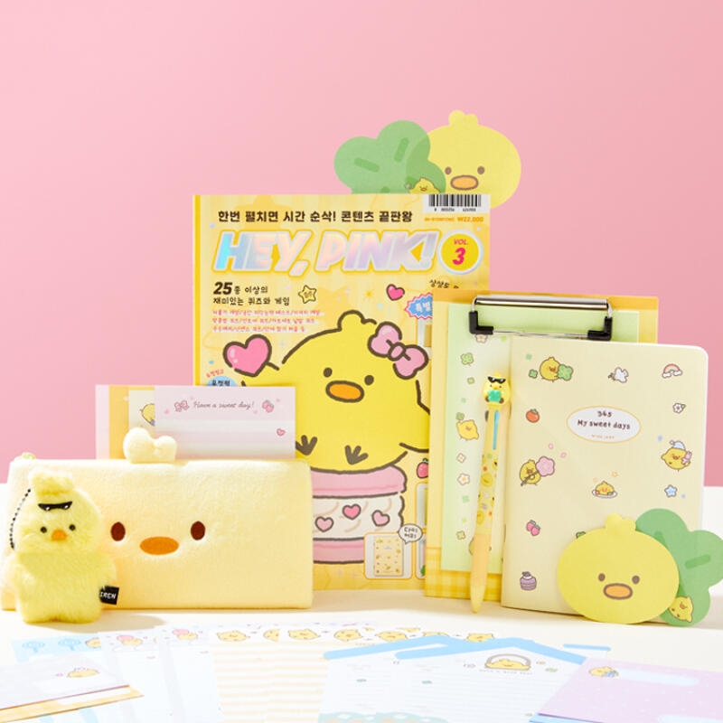 Artbox - Hey Pink 3 Irene/Product Detail/KPOP Merch