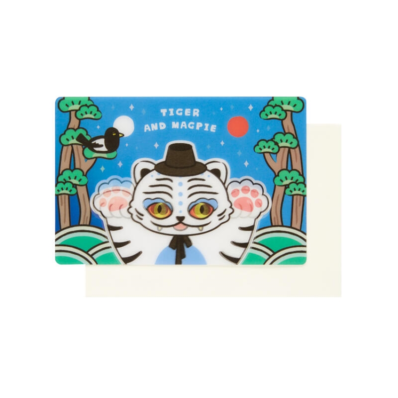 Artbox - Tiger And Magpie Changing Card/Product Detail/KPOP Merch