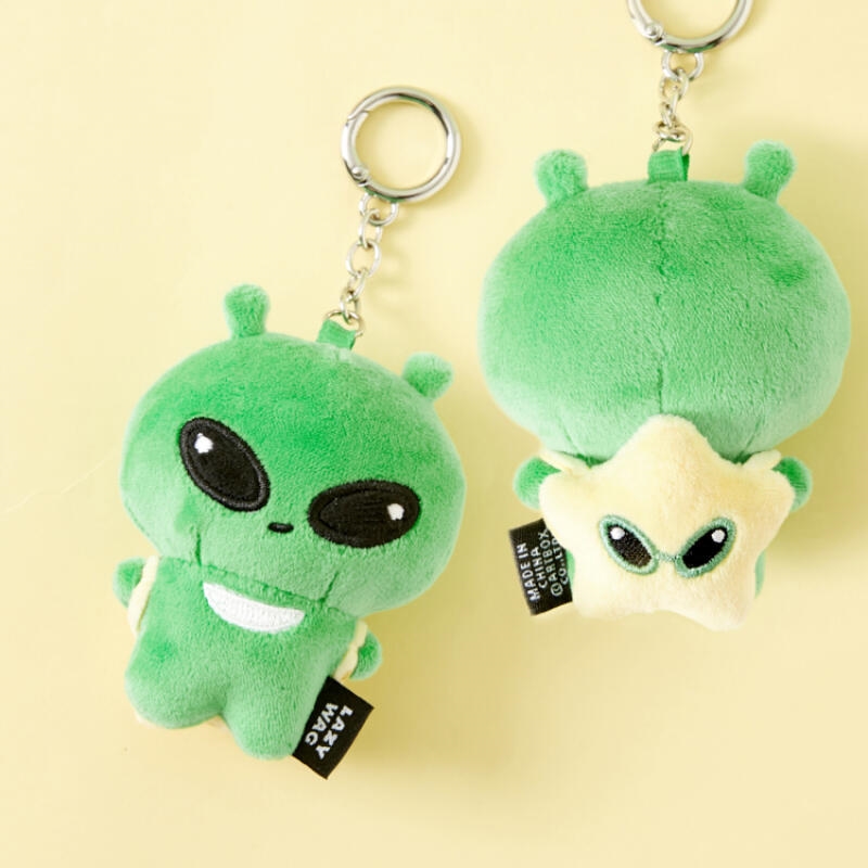 Artbox - Lazy Wagg With Star Bag Mini Keyring/Product Detail/KPOP Merch