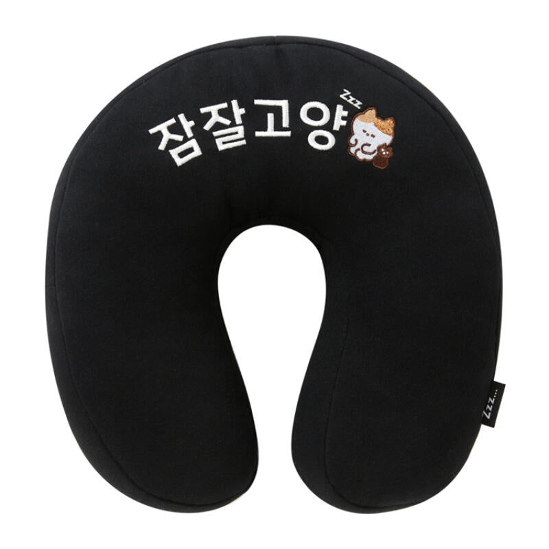 Artbox - Sleeping Cat Neck Cushion/Product Detail/KPOP Merch