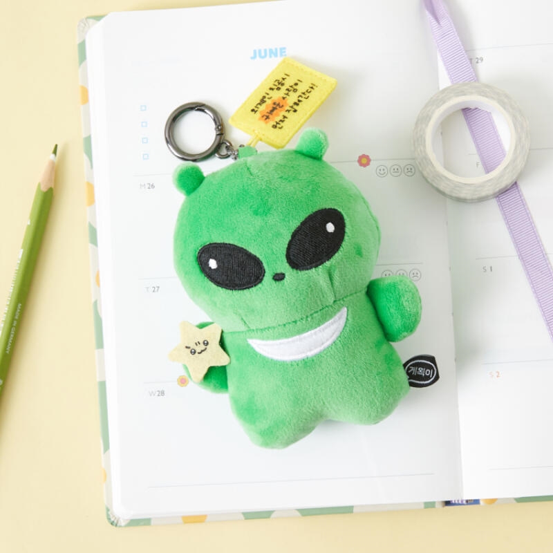Artbox - Alien Invasion Lazy Wagg Mini Keyring/Product Detail/KPOP Merch