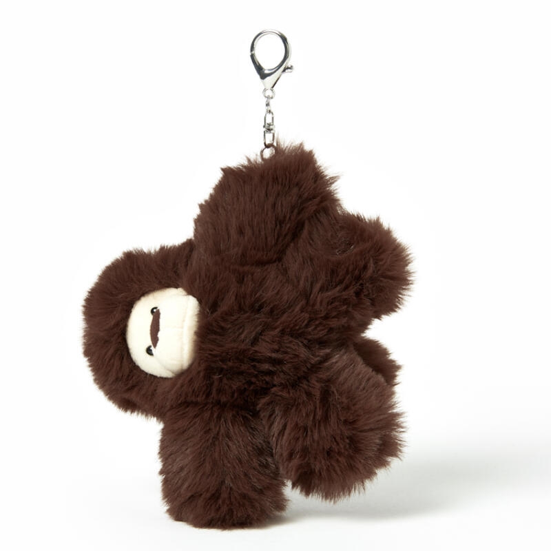 Artbox - Hanging On Doll Keyring Dark Brown/Product Detail/KPOP Merch