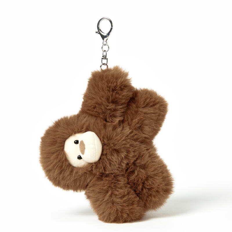 Artbox - Hanging On Doll Keyring Light Brown/Product Detail/KPOP Merch