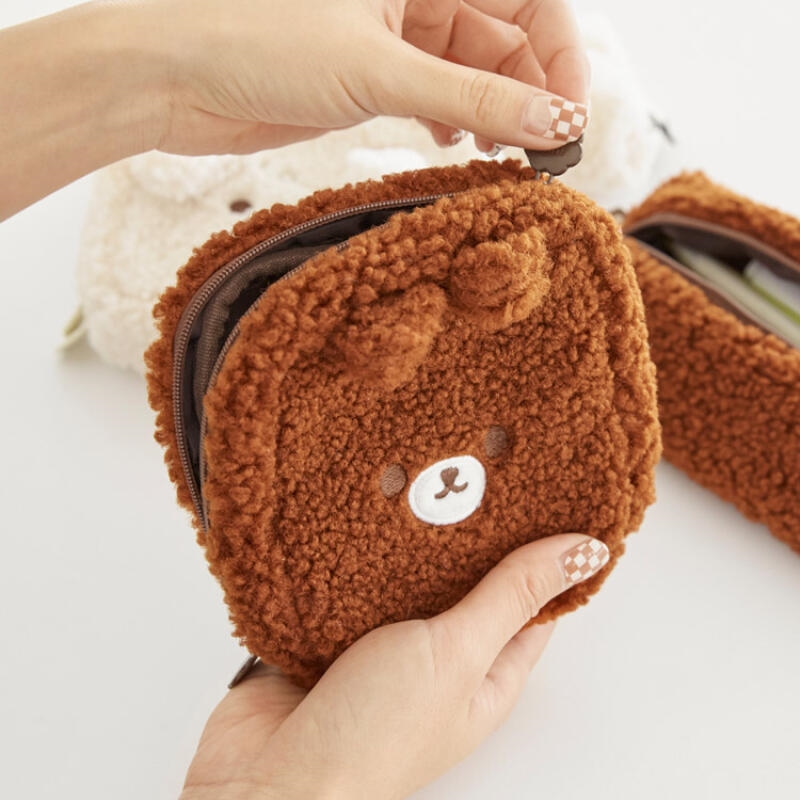 Artbox - Fluffy Pouch Bear/Product Detail/KPOP Merch