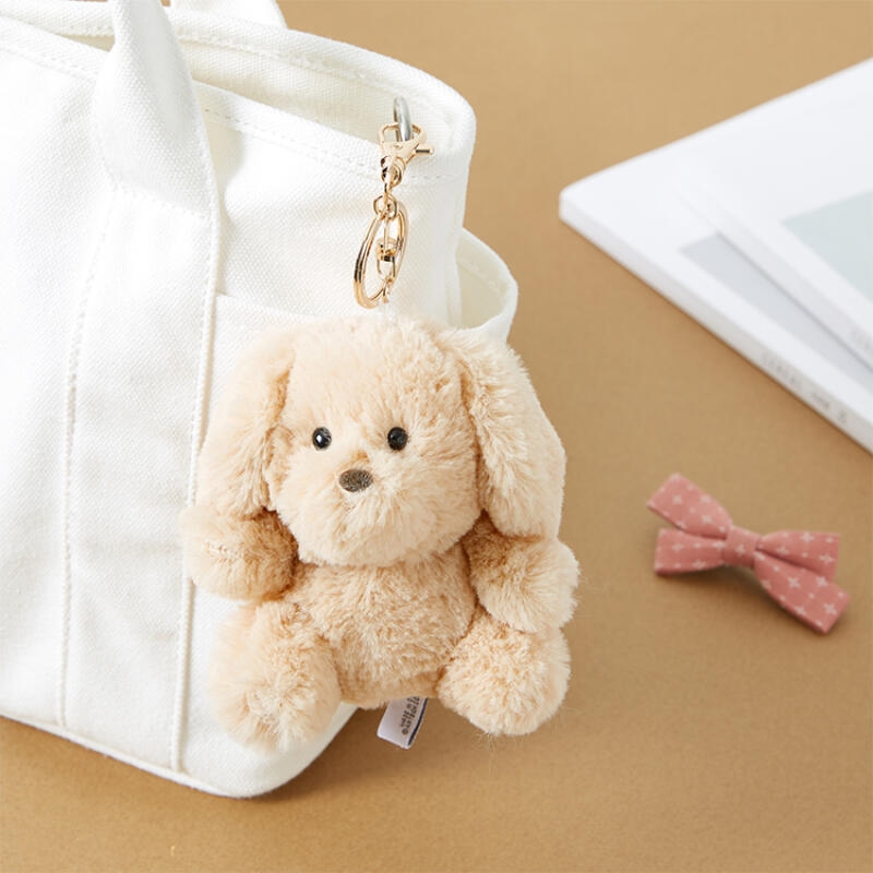 Artbox - Puppy Plush Keyring Beige/Product Detail/KPOP Merch