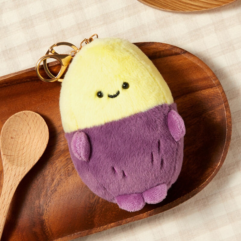 Artbox - Purple Sweet Potato Plush Keyring/Product Detail/KPOP Merch