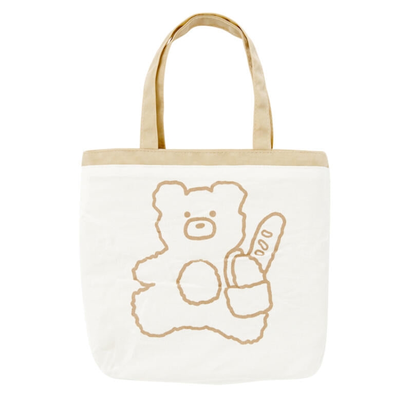 Artbox - 2 Way Mini Eco Bag Brown/Product Detail/KPOP Merch