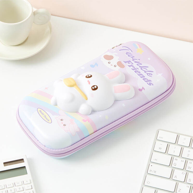 Artbox - Hari Squish Pouch/Product Detail/KPOP Merch